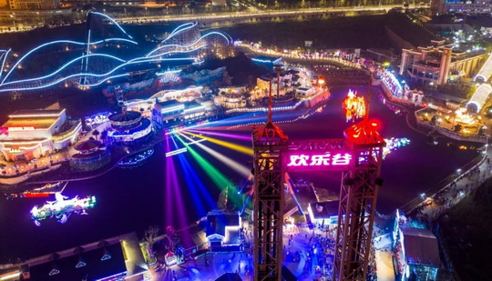 mmexport1563848129963.jpg mmexport1563848129963.jpg