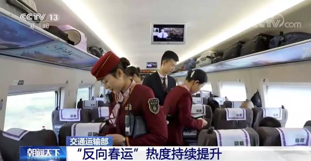 图源：人民网。.jpg